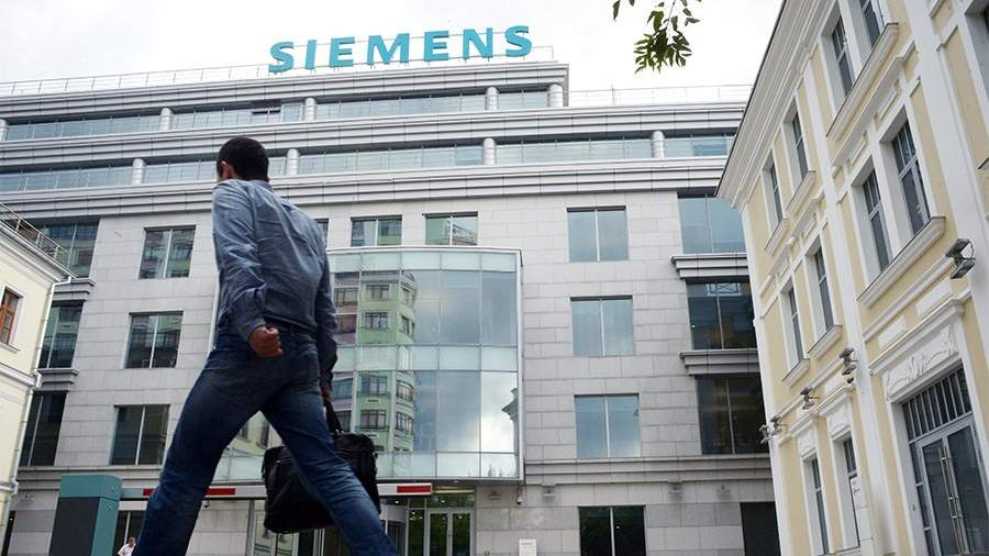 Уход компании Siemens с Российского рынка.